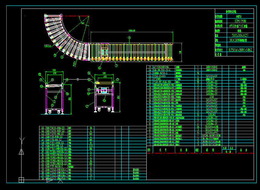 �LͲݔ�͙Ccad�OӋ�D