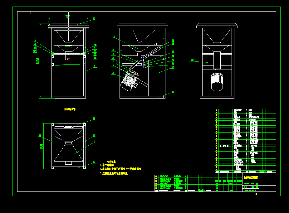 �~���Ԅ�Ͷ�ϙC�OӋ�D