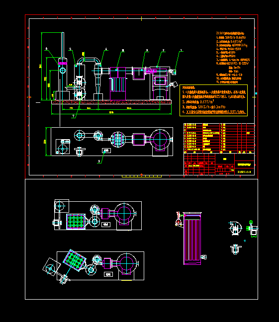 50KG���ͭh�������ٟ��O���OӋ�D