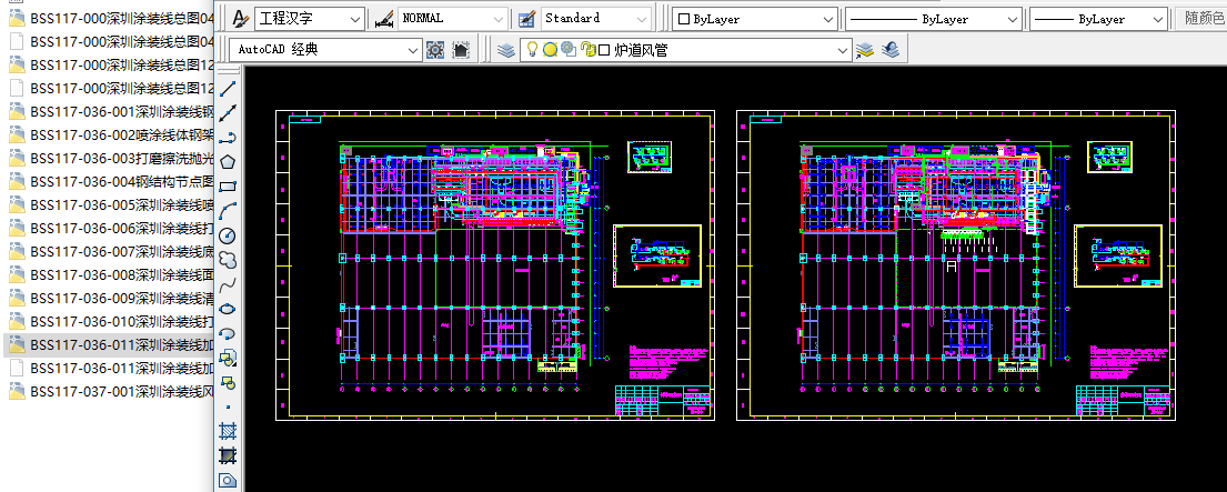 ����ĳ��܇Ϳ�b���O���OӋ�׈D