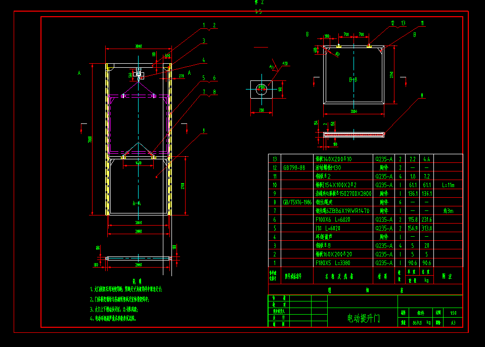 늄�(d��ng)�����T�O(sh��)Ӌ(j��)�D