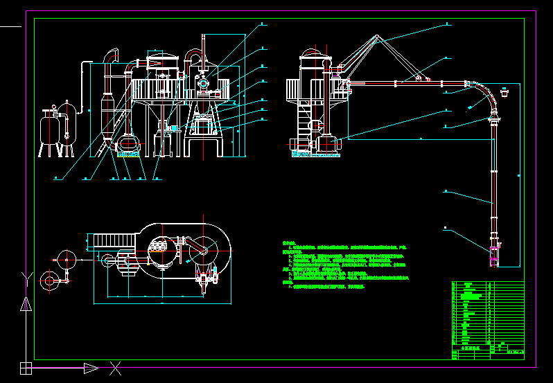 С�����Z�C