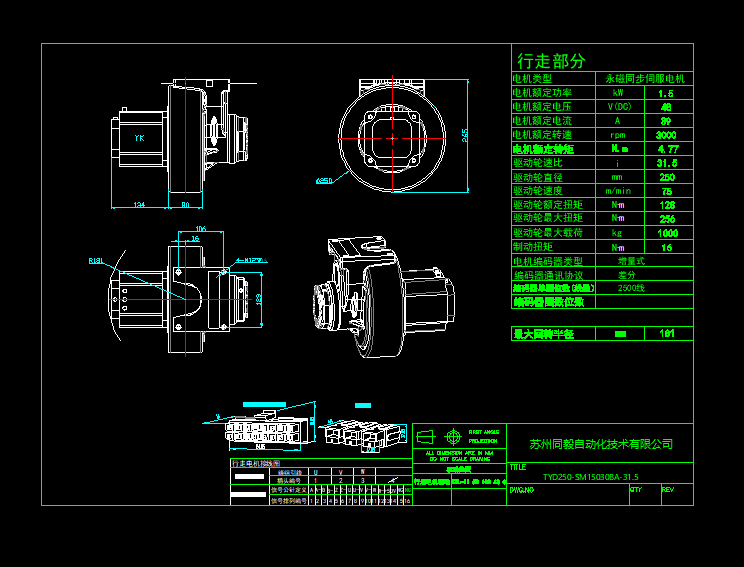 늄�݆݆ݞ늙C(j��)