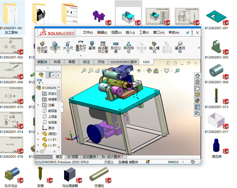 �u��C���S�׈D