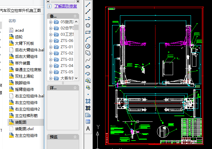 ��܇�p�����e���Cʩ���D