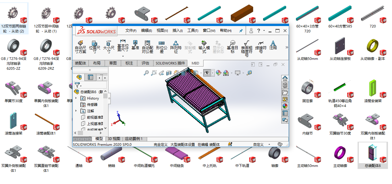 �ݔ�͙C���S�׈D