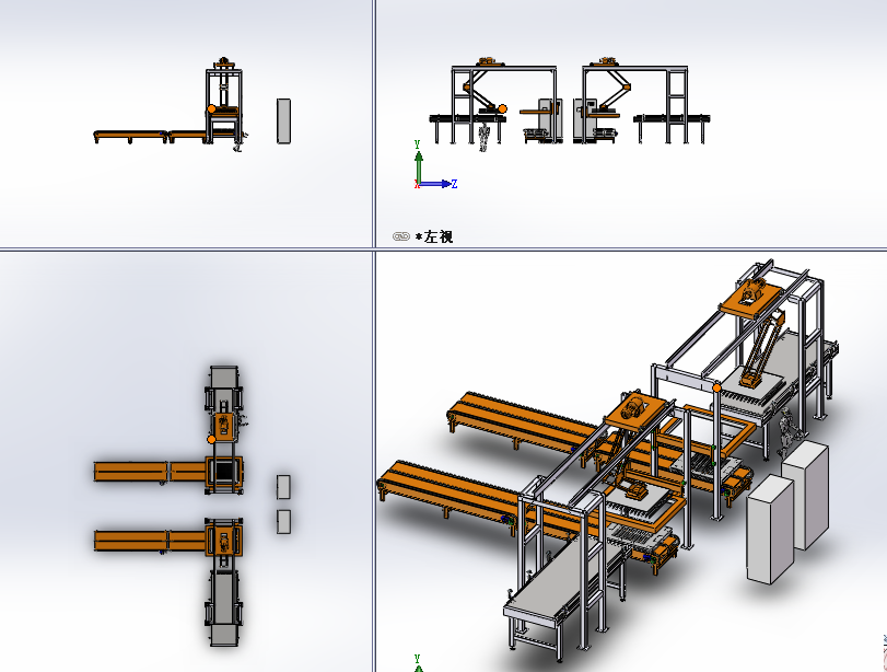 �бP�Ѷ�C���S�D