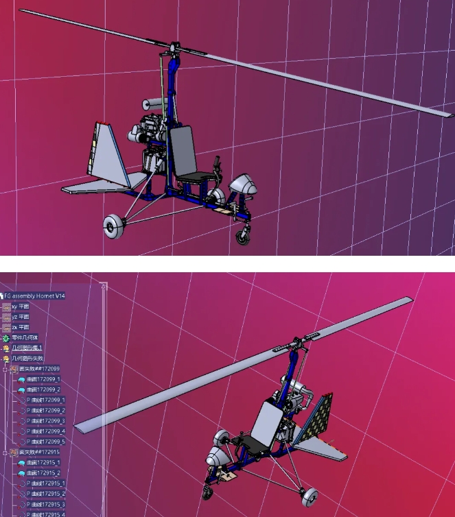 ���p������C3D��(sh��)ģ�D�� IGS��ʽ