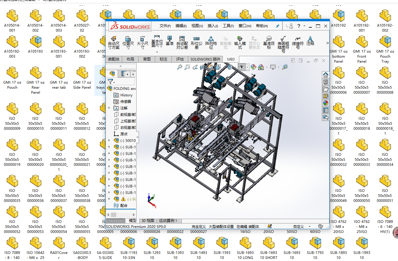 B12�ۯB�Ͱ��b�C���S�׈D