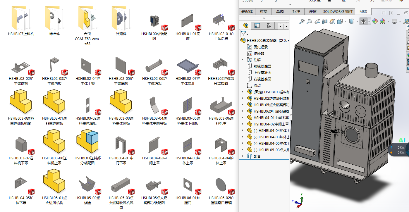 �����|�w�����L�t���S�׈D