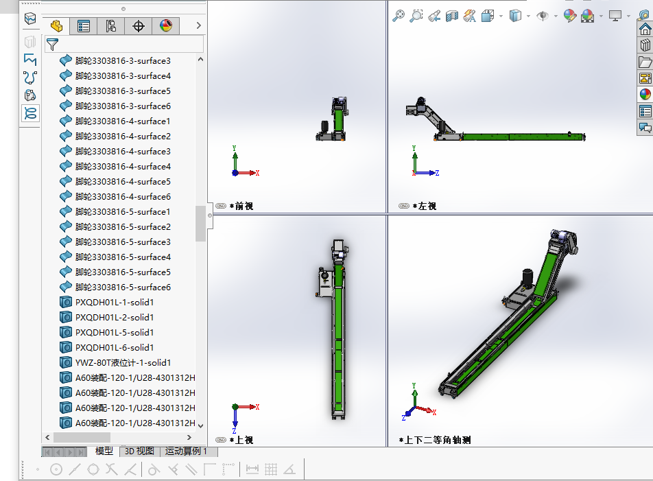 ��м�C(j��)���S�D