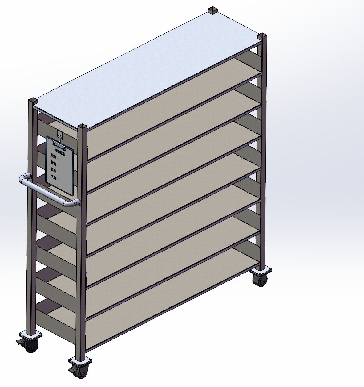 늳���܇(ch��) - �b���w