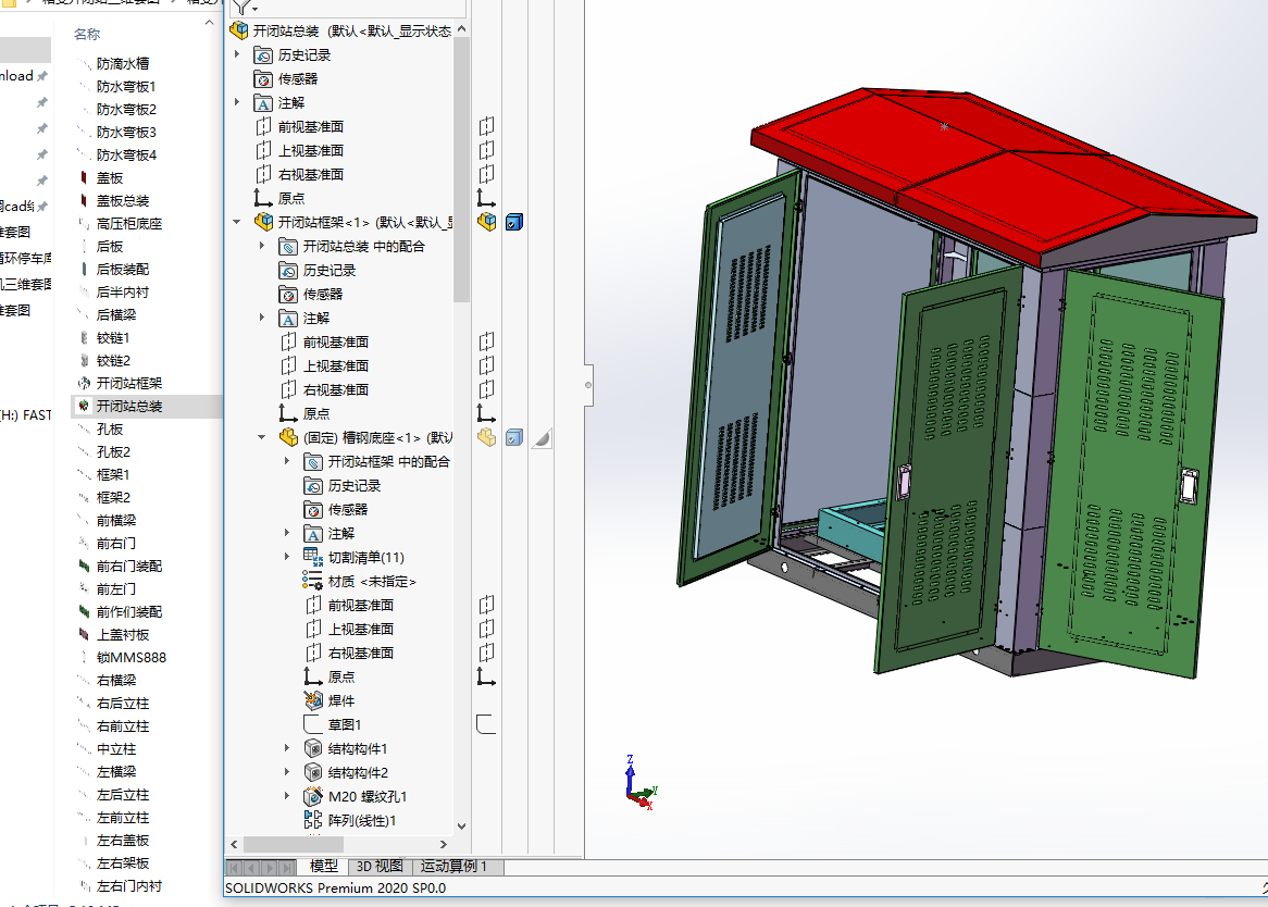 ��׃�_�]վ���S�׈D