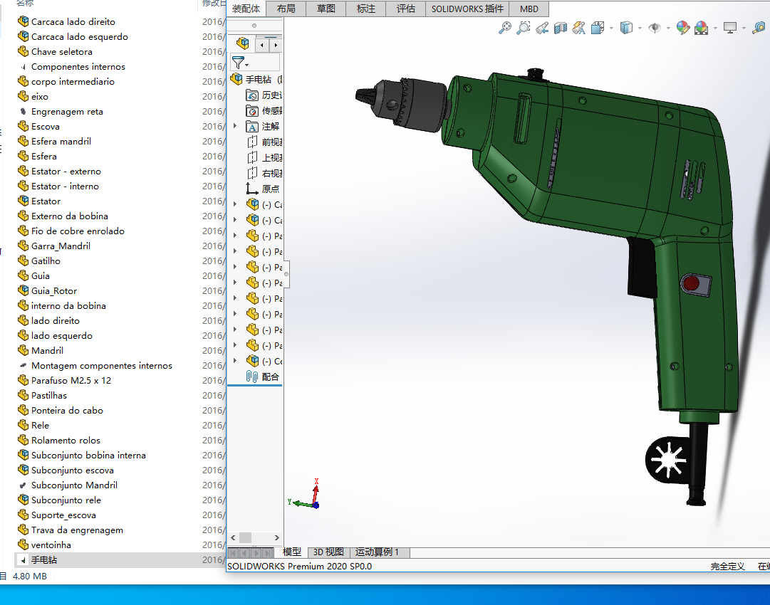 ����@���S�׈D