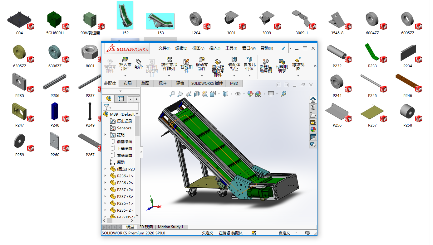 ������Ƥ��ݔ�͙C���S�׈D