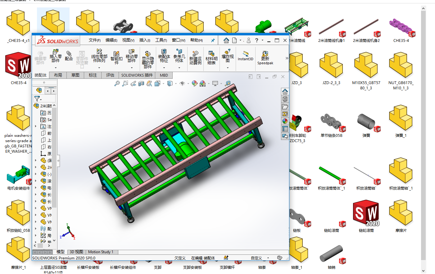 2�םLͲ�����S�׈D