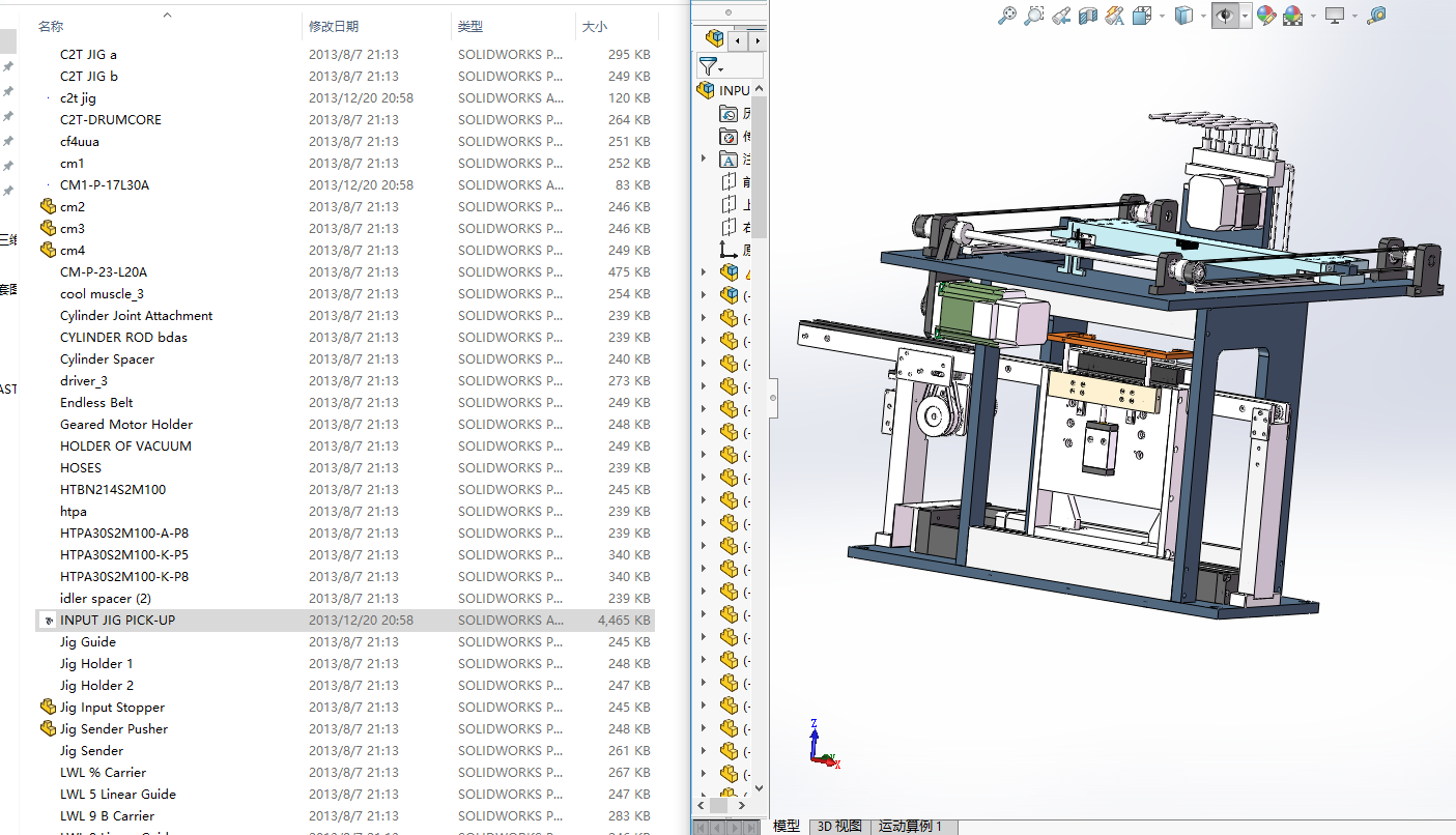 ��(j��ng)������O(sh��)����\(y��n)�C(j��)��(g��u)���S�׈D