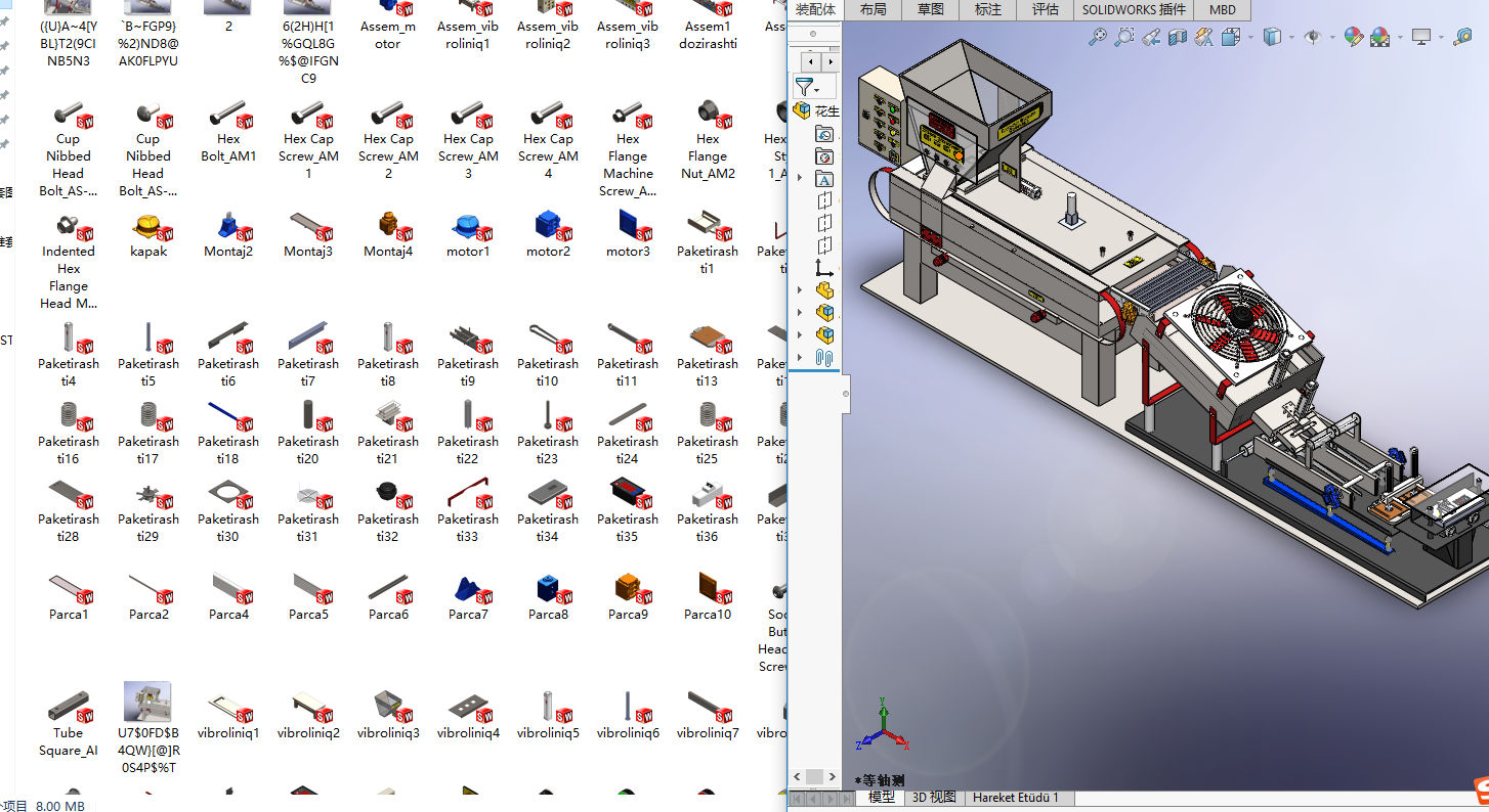 �������w�����b�C���S�׈D