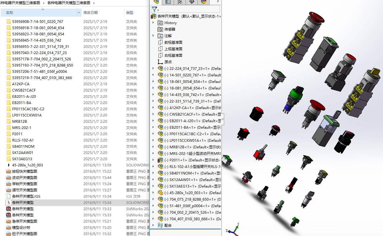 ���N����_�Pģ�����S�׈D