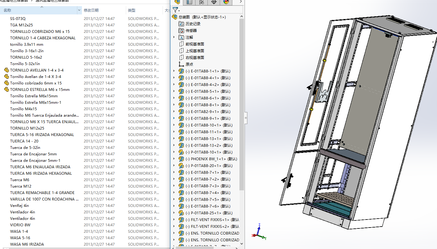ͨӍ���ٹ����S�׈D