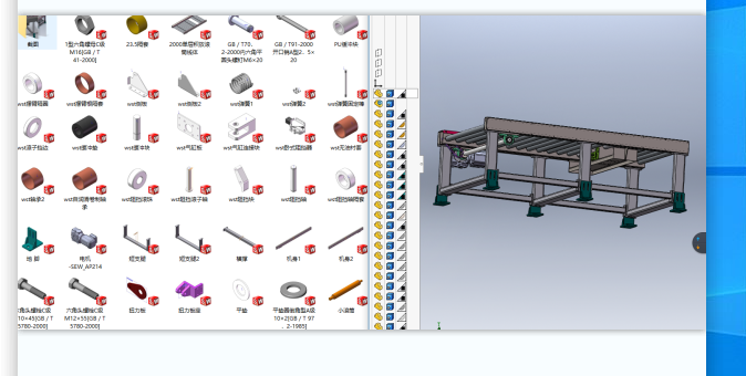 2M�Όӷe�ŝLͲ�����S�׈D