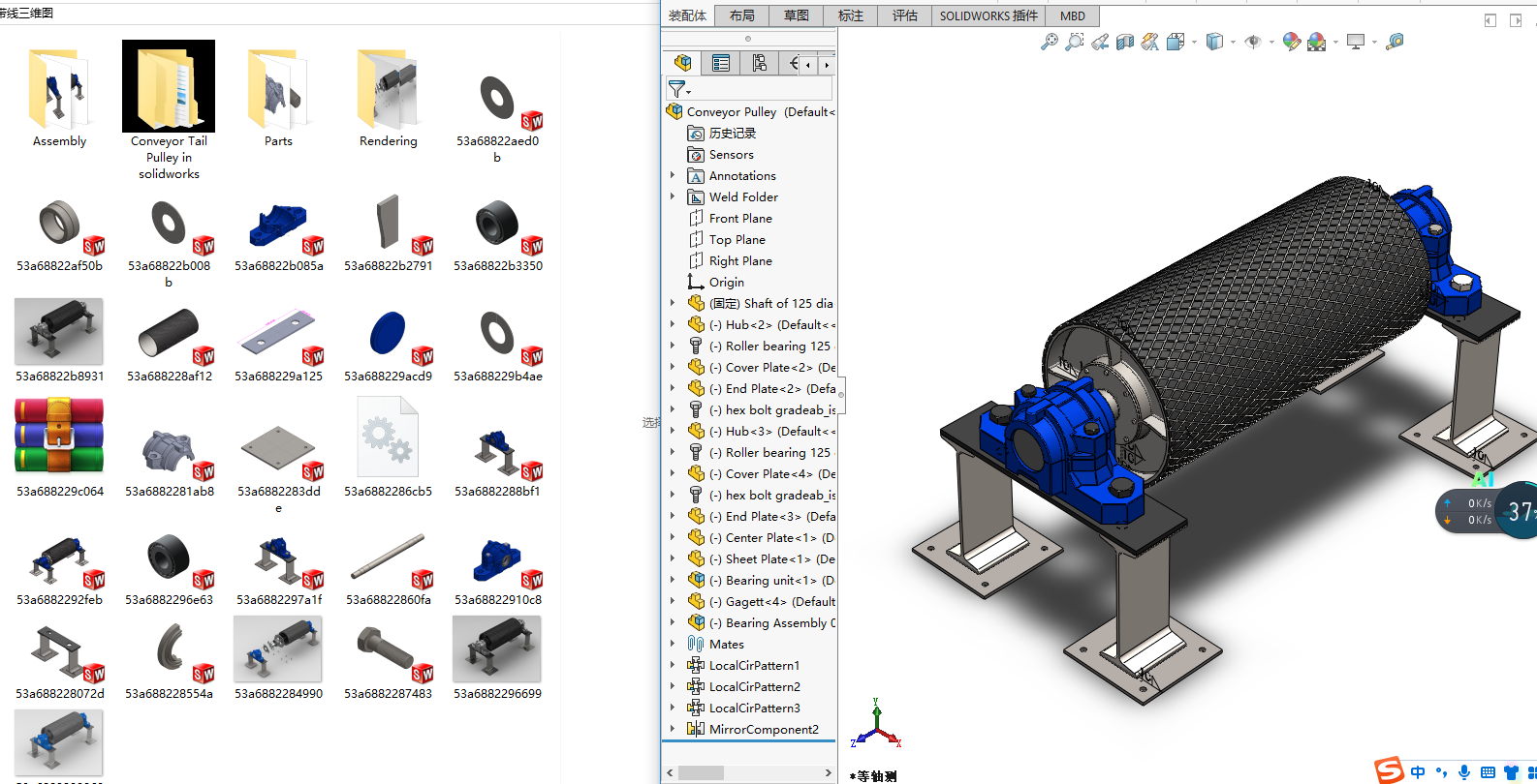 Ƥ�������S�׈D