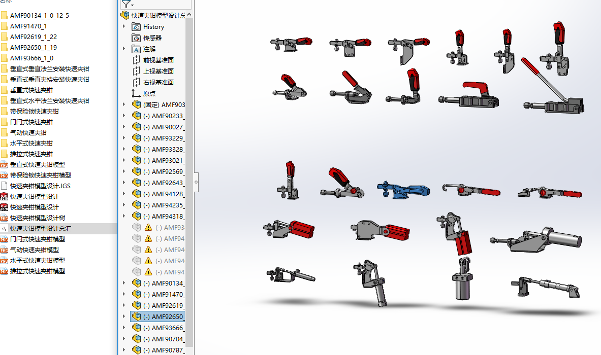 ���يA�Q���S�׈D