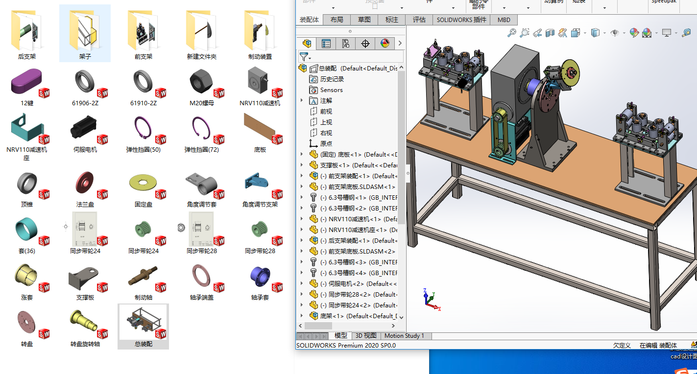 ���@�C���S�׈D