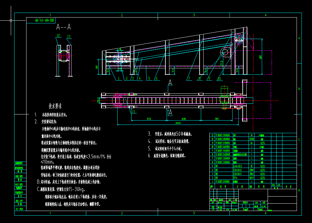 ݔ�͙Ccad�OӋ�D