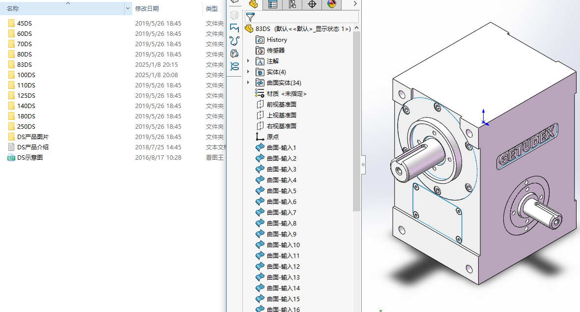 ͹݆�ָ������S�׈D