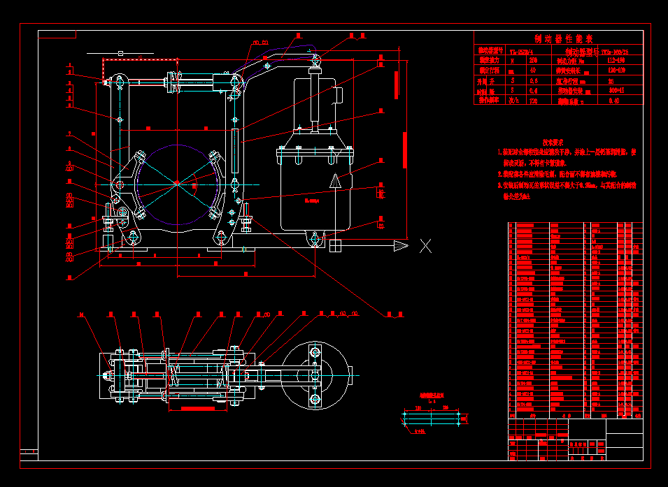 ��ʽ�Ƅ���CAD�D