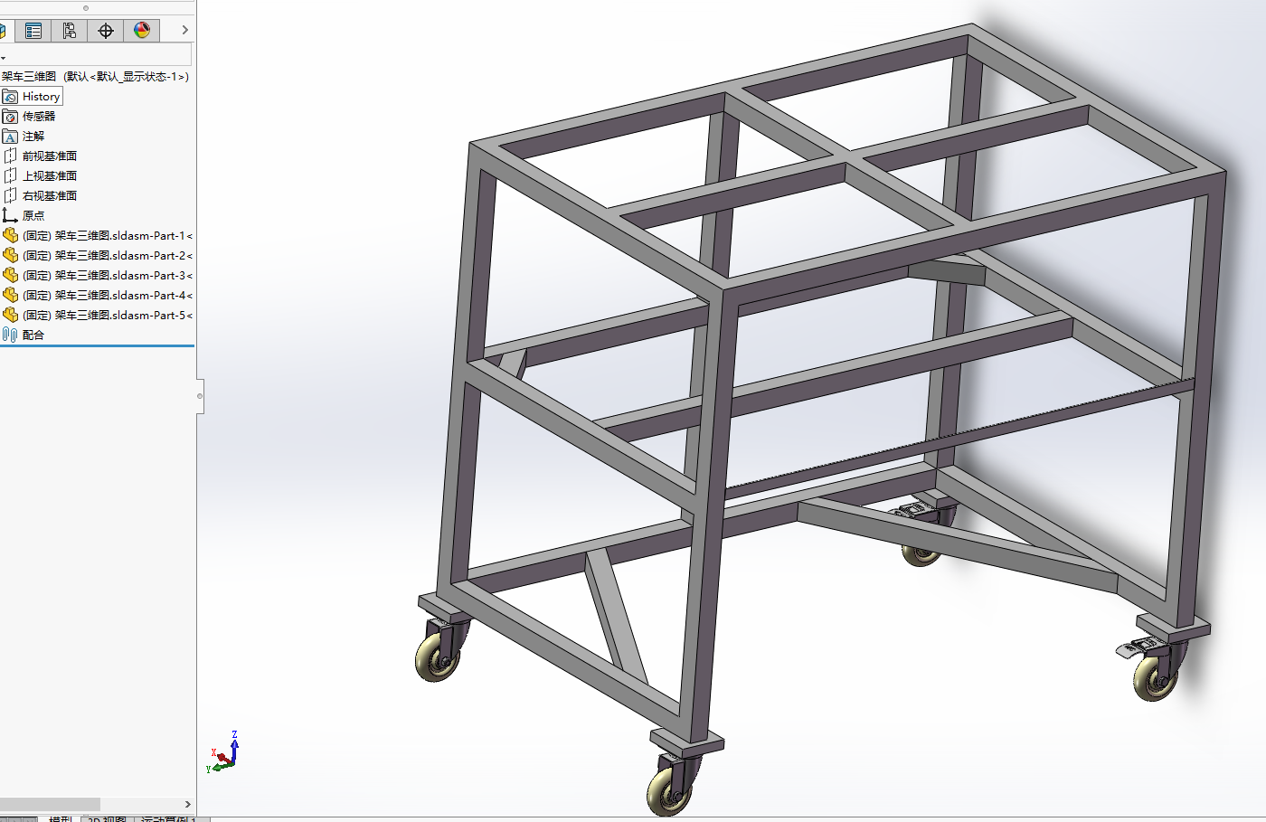 ��܇���S�D