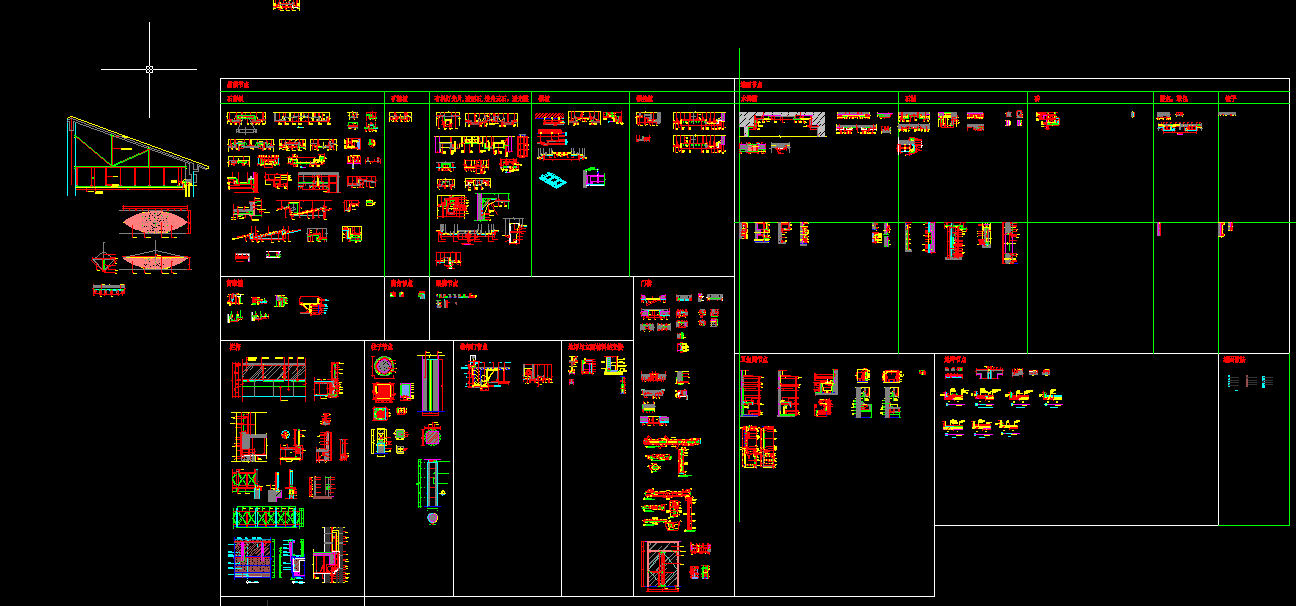 CAD���c�D��