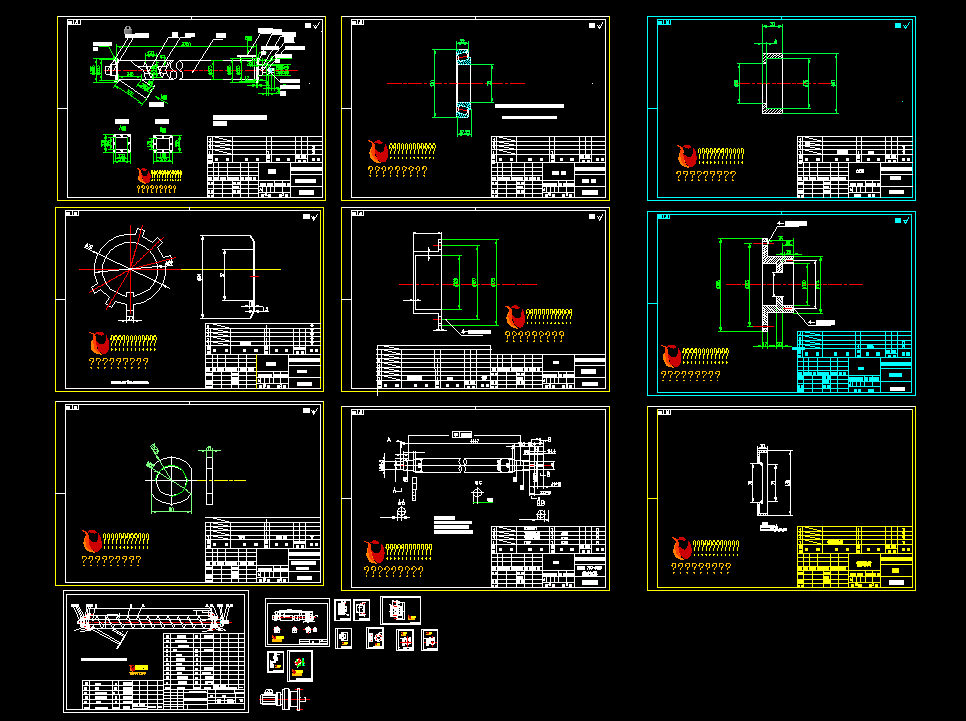 �������ϙCʩ���D