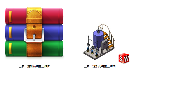 ����һ�޼�ˎ�b�����S�D