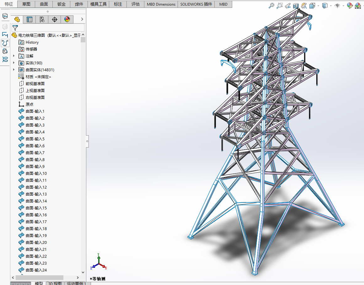 ����F�����S�D