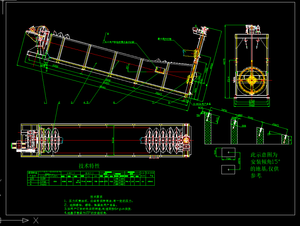 �����ּ��C�OӋ�D