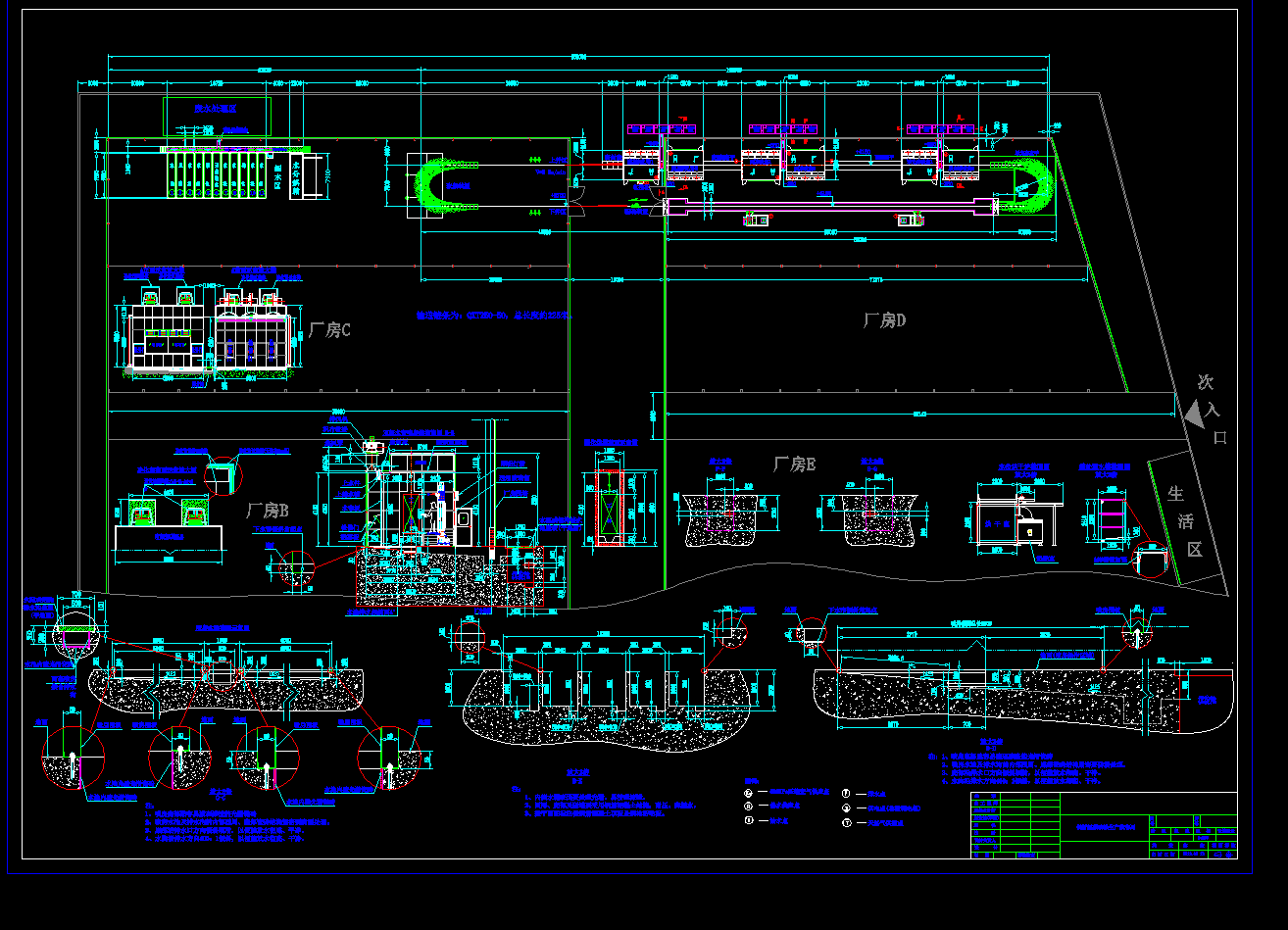 �X�ķ�̼���O�䲼�ֈD