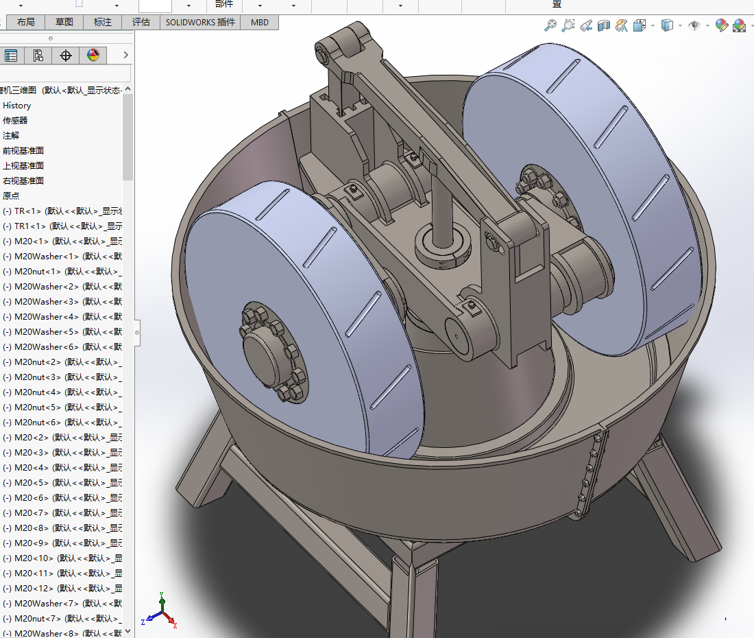 ��ĥ�C���S�D