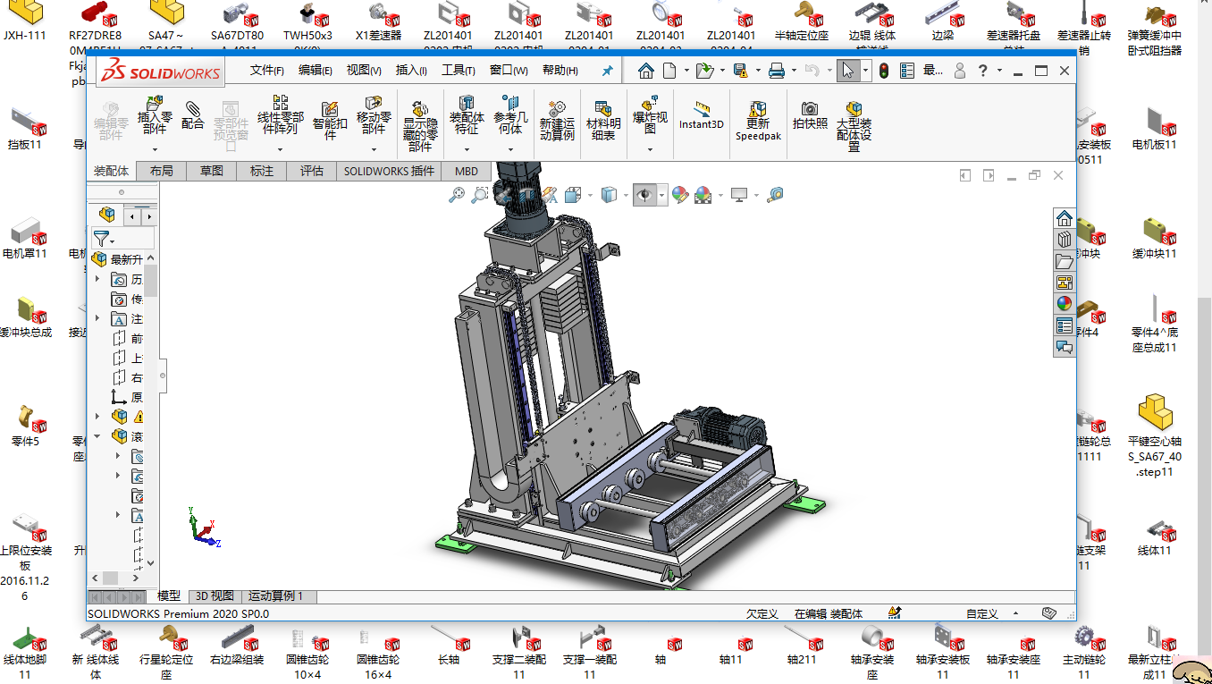 �����C(j��)���S�׈D