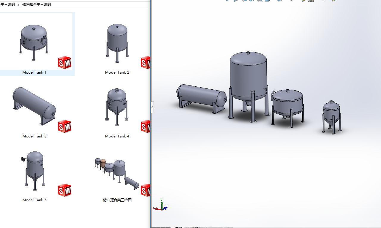 ���͹޺ϼ����S�D