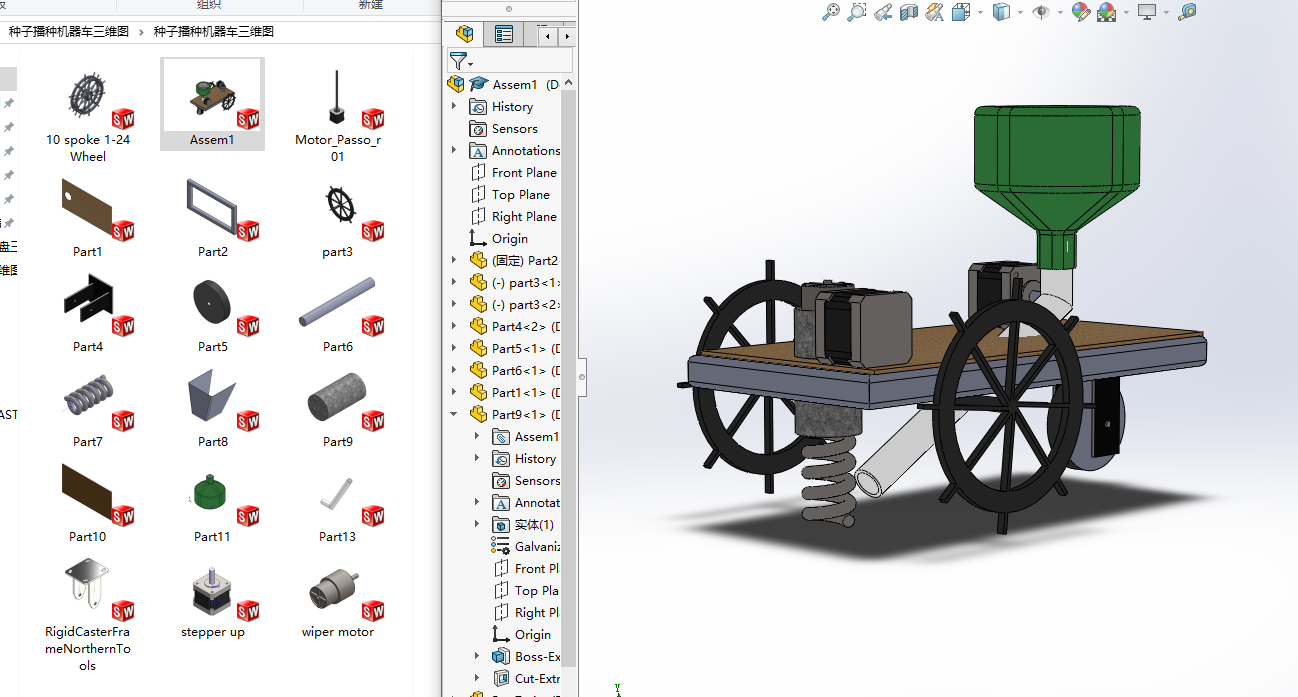 �N�Ӳ��N�C��܇���S�D