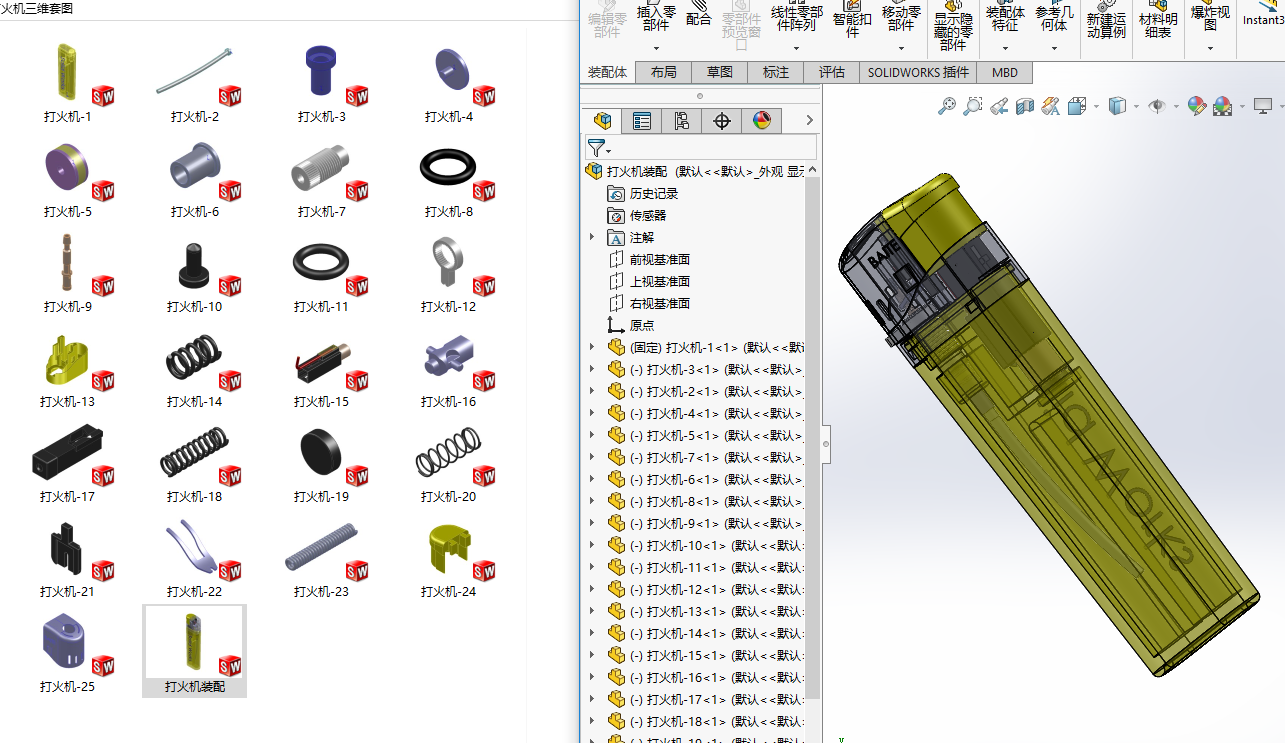 ���C���S�׈D