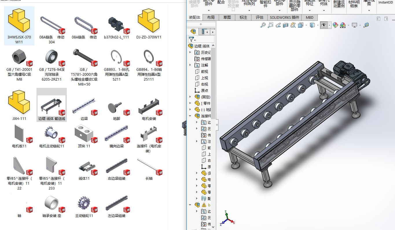 ߅݁���wݔ�;�