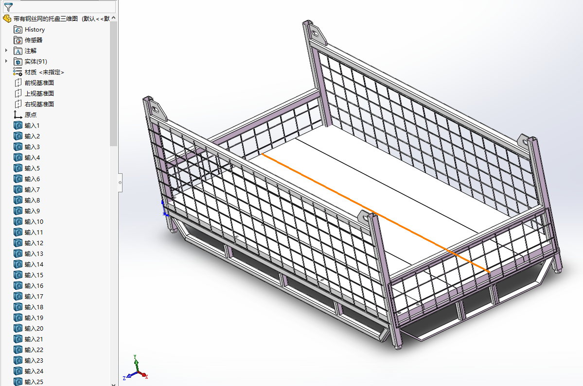 ����䓽z�W���бP���S�D