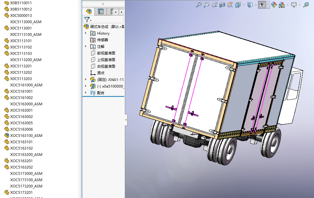 ��ʽ܇���S�׈D