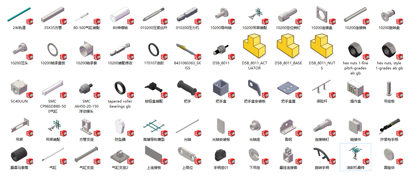 �ͷ≺�b�C���S�׈D