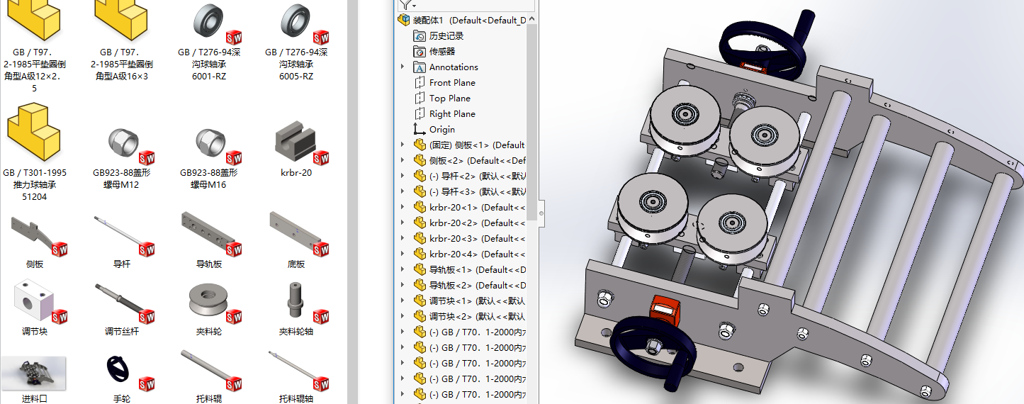 �䏝�O(sh��)���M(j��n)���b�����S�׈D