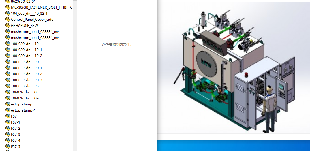 Һ������վ���S�׈D