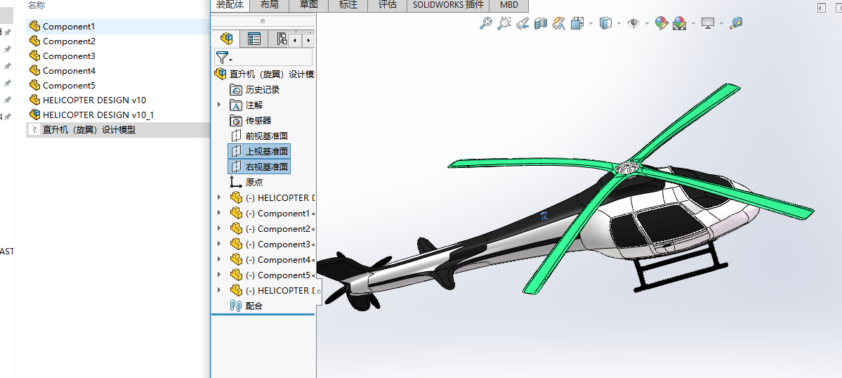 ֱ���C���S�D